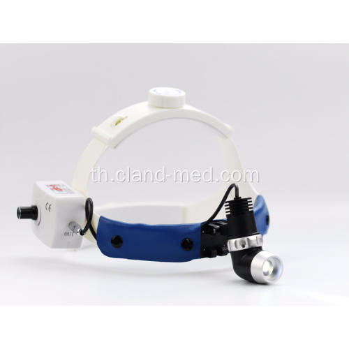 LED Medical Headlamp แบตเตอรี่แบบชาร์จไฟหน้า